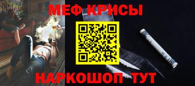 гашик Моздок