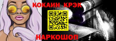 шишки Можга