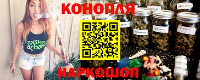 мет Можайск