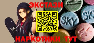 шишки Можга