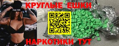 гашик Моздок