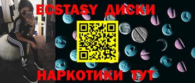 гашик Моздок