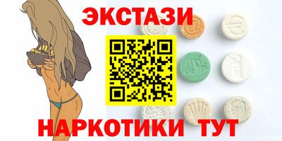 шишки Можга