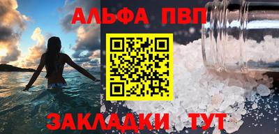 шишки Можга