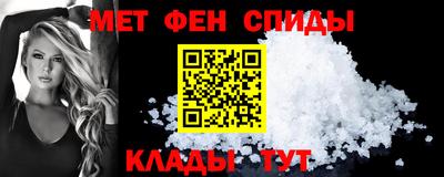 гашик Моздок