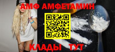 шишки Можга