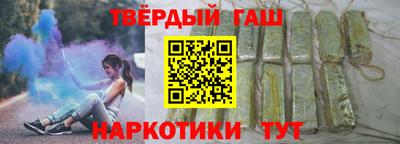 шишки Можга