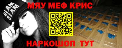 гашик Моздок