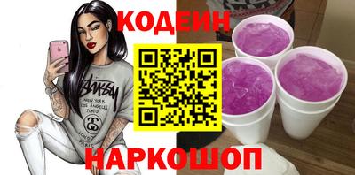 мет Можайск