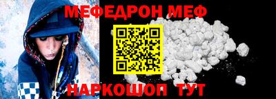 шишки Можга